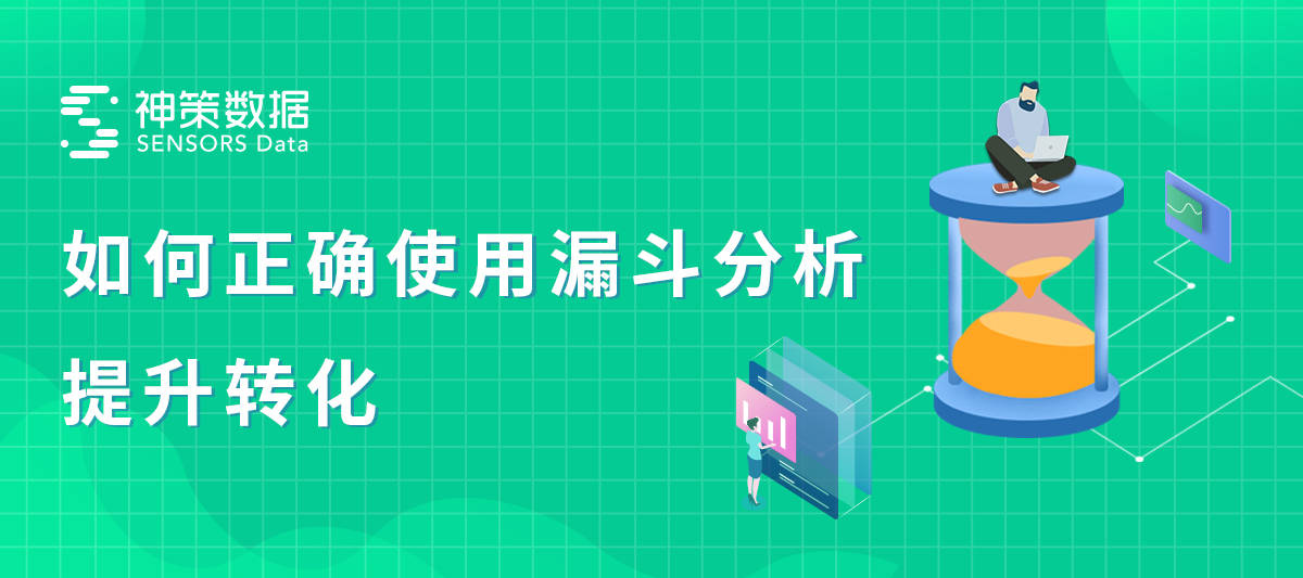 如何提升雙語課堂的跨學(xué)科學(xué)習(xí)能力