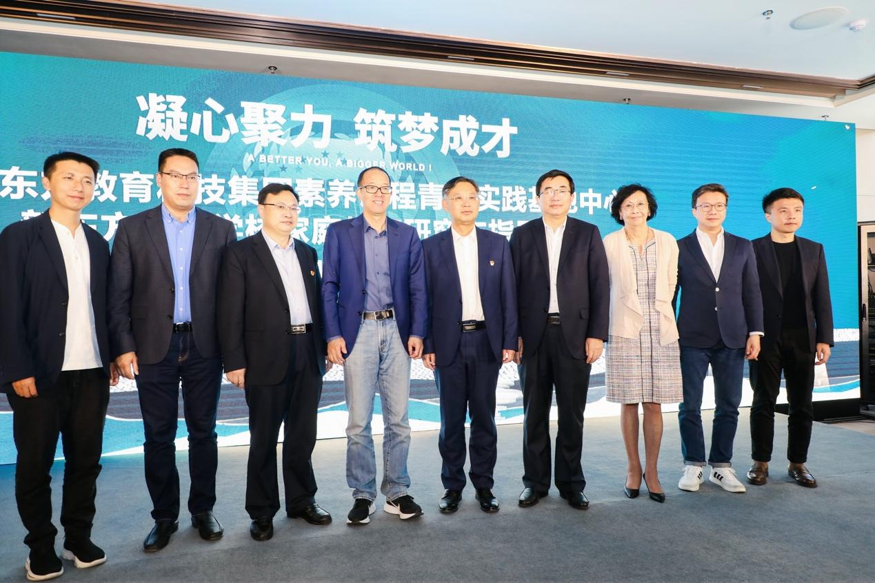 如何優(yōu)化雙語學(xué)校的學(xué)習(xí)支持體系