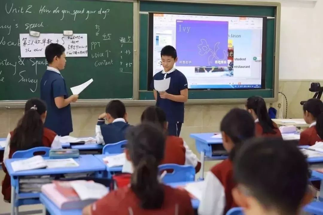 雙語(yǔ)課堂中提高學(xué)生語(yǔ)言遷移能力的策略