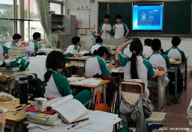 如何在雙語課堂中提高學生的語言遷移能力