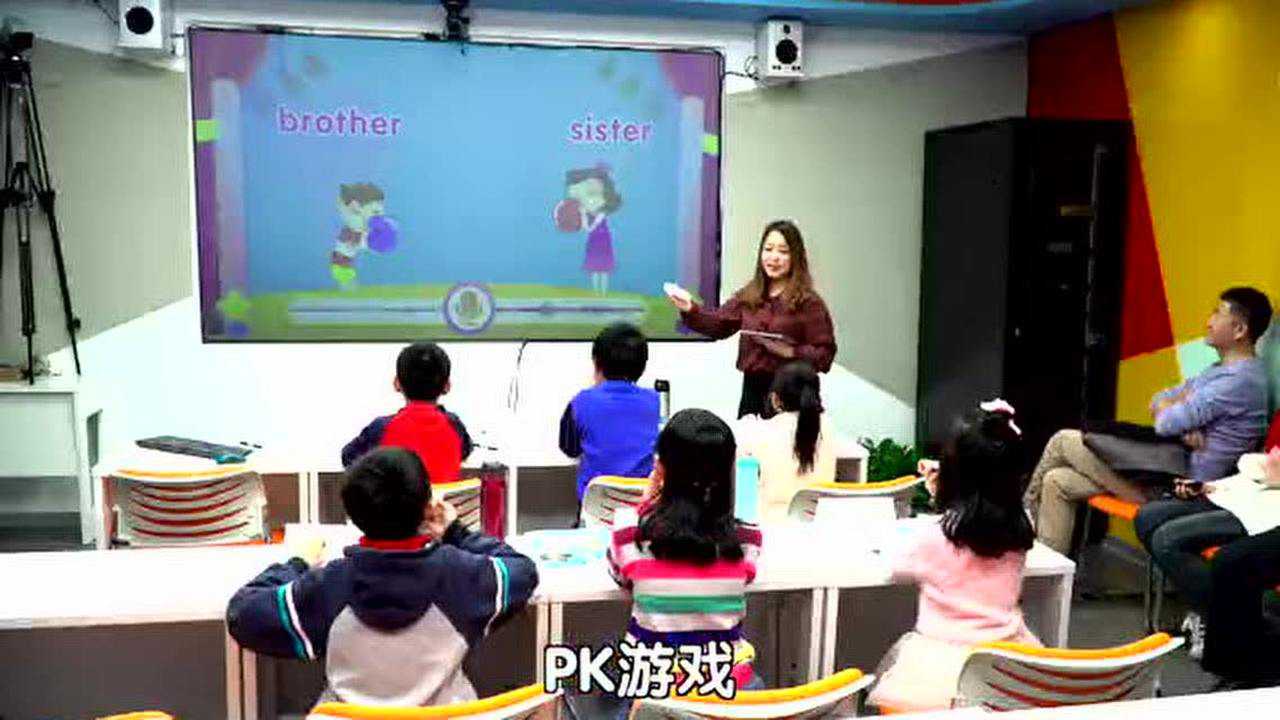 雙語課堂游戲化教學的提升策略