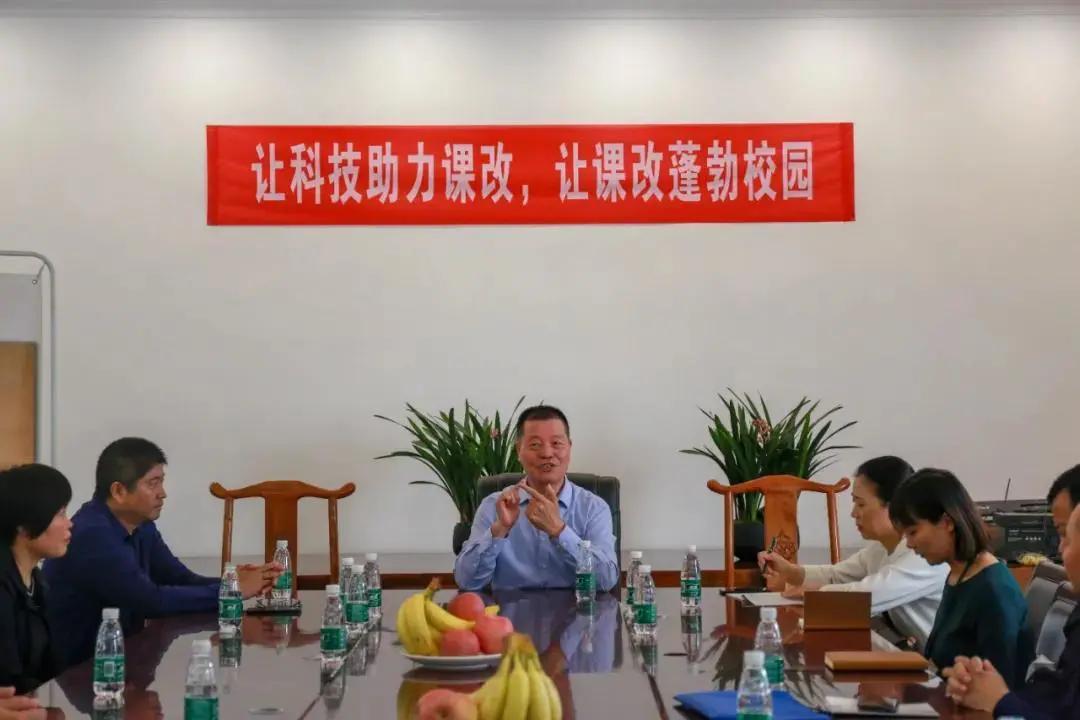 雙語(yǔ)課堂中的混合式學(xué)習(xí)應(yīng)用策略