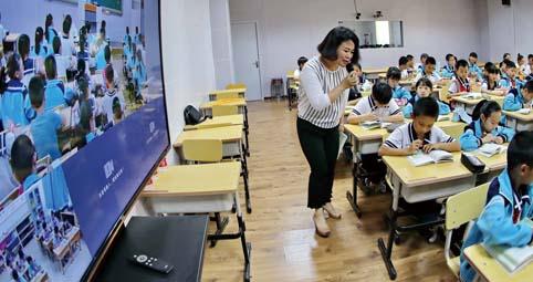 提升雙語課堂師生互動水平的方法與策略
