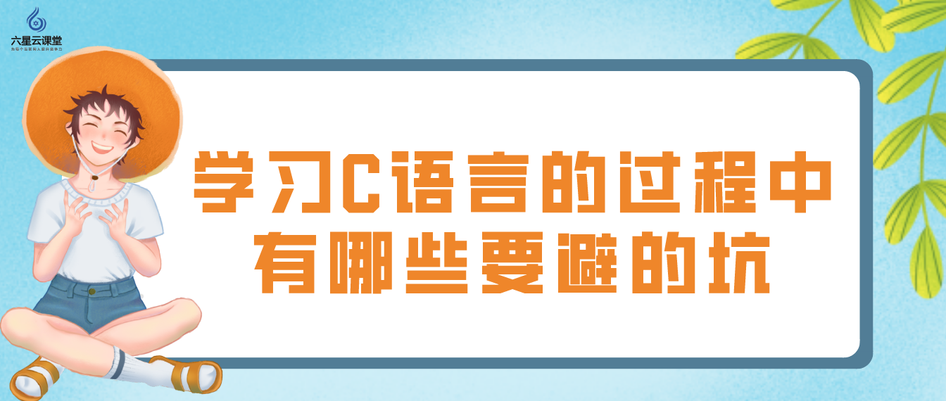 如何優(yōu)化雙語課堂的語用能力培養(yǎng)