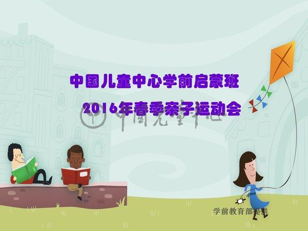 如何優(yōu)化雙語課堂的語用能力培養(yǎng)