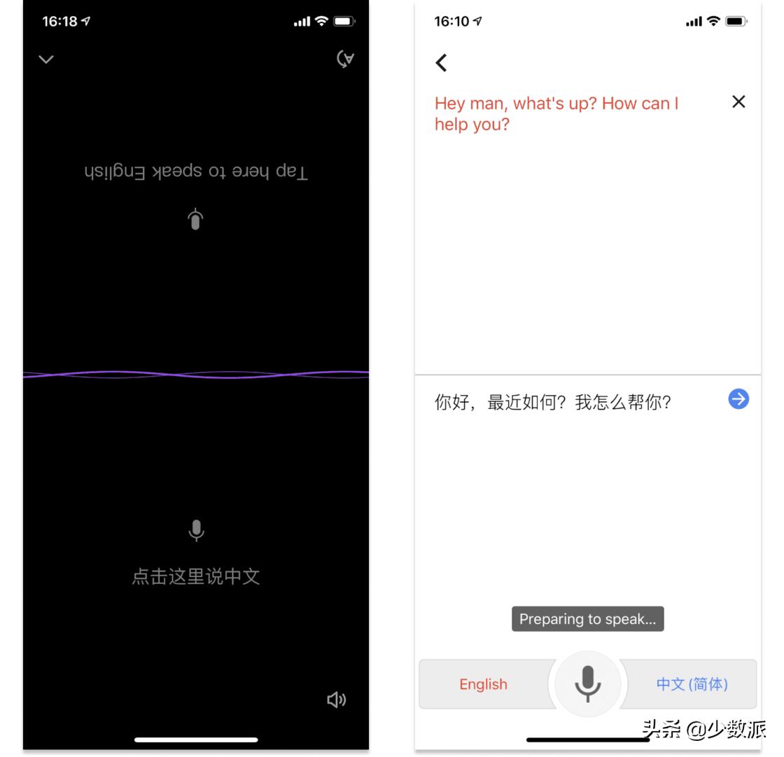 提升雙語課堂語言輸入質(zhì)量的方法與策略