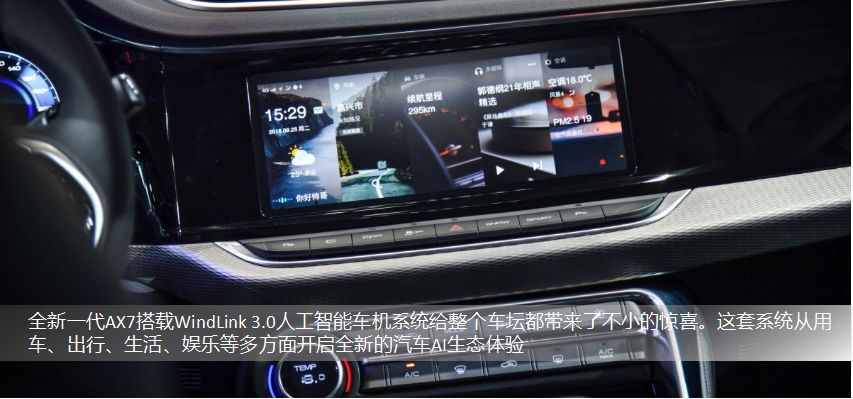 語音識別技術(shù)如何提升口語評估的精準度