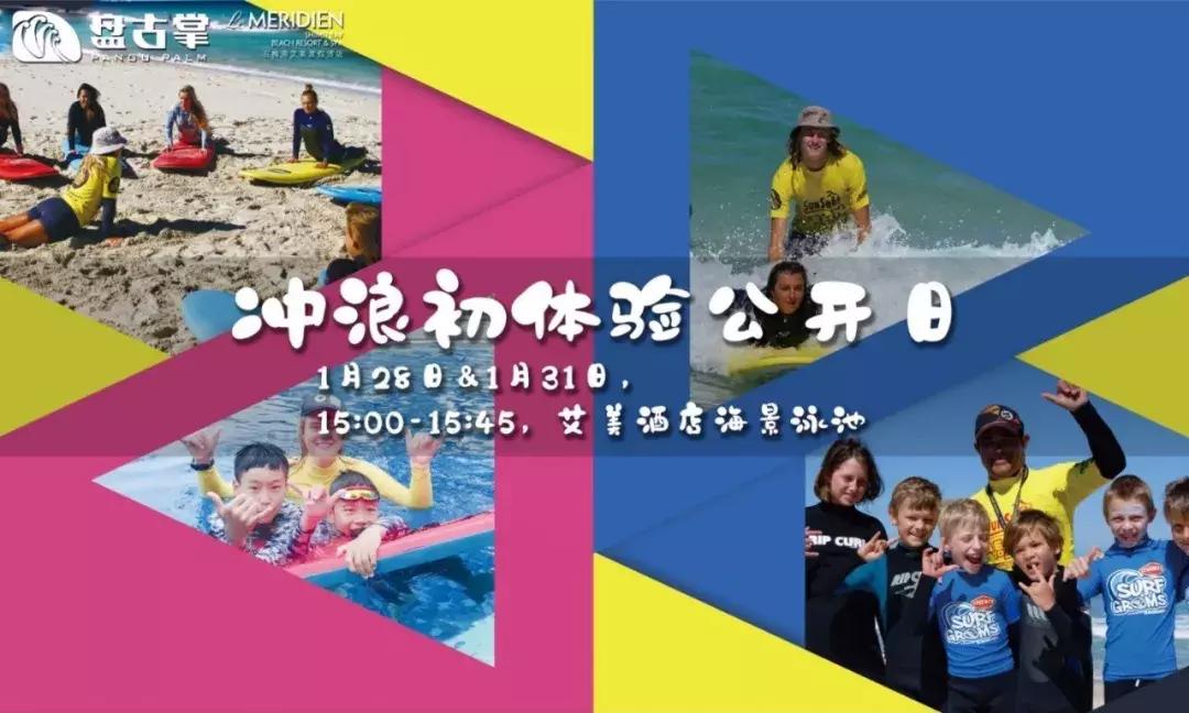 互動(dòng)式評(píng)估在雙語課堂中的有效性探究