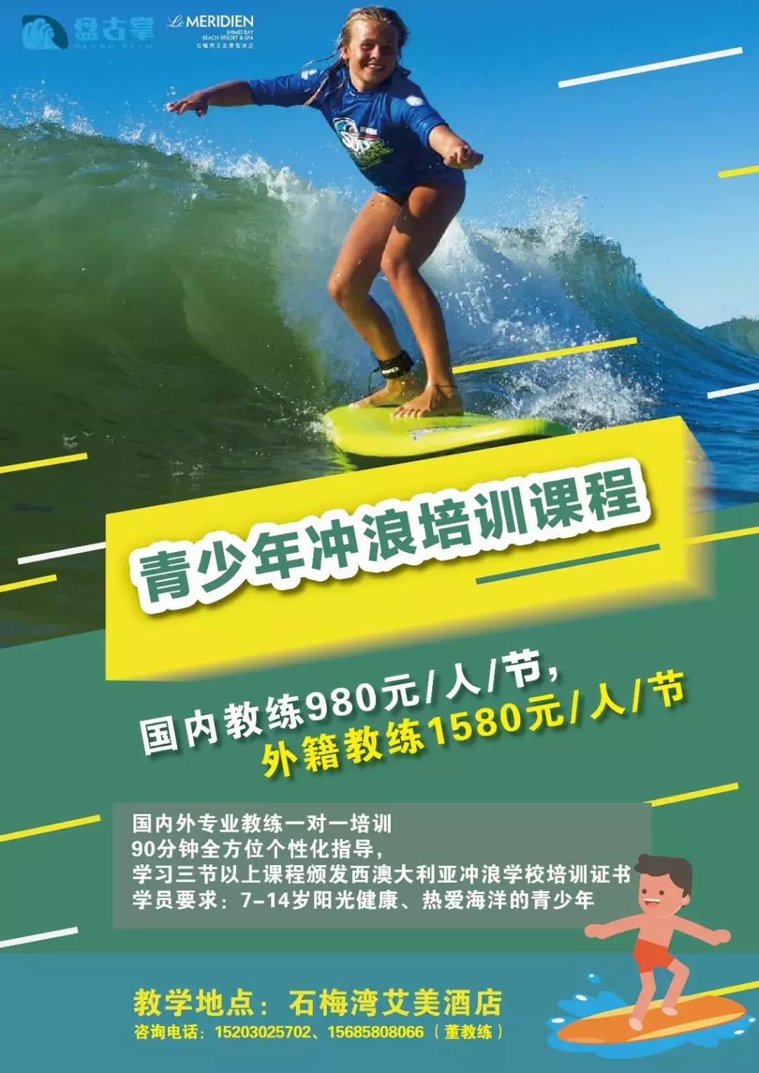 互動(dòng)式評(píng)估在雙語課堂中的有效性分析