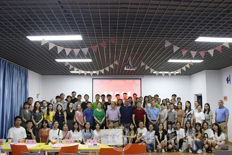 翻轉(zhuǎn)課堂教學(xué)如何進(jìn)行科學(xué)評(píng)估