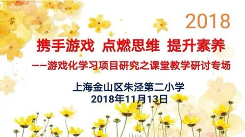 形成性評估，激發(fā)與提升學(xué)生學(xué)習(xí)積極性的核心策略