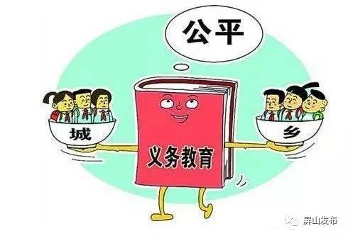 形成性評估，激發(fā)和提高學(xué)生學(xué)習(xí)積極性的關(guān)鍵策略