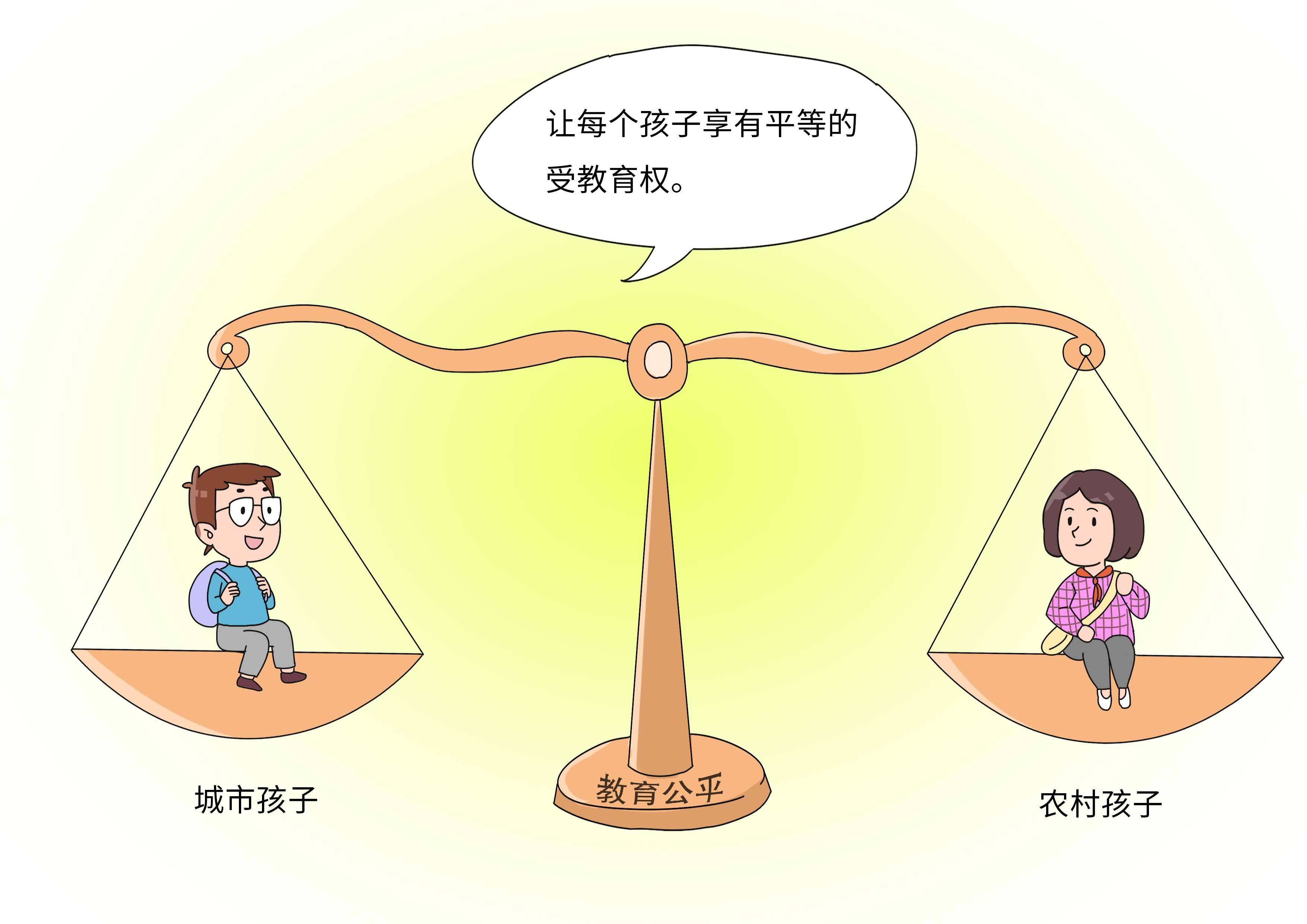 如何在雙語(yǔ)評(píng)估中體現(xiàn)公平與科學(xué)性