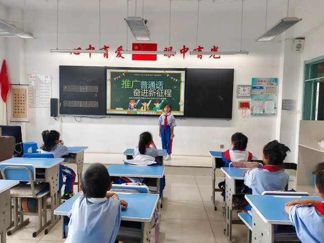 如何在雙語課堂中推廣無紙化評(píng)估