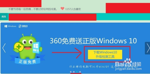 計算機自適應測試如何優(yōu)化雙語測評