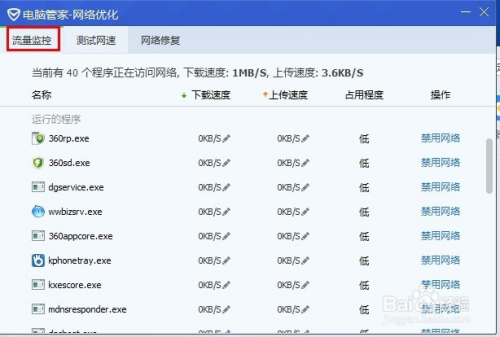 計算機自適應測試如何優(yōu)化雙語測評