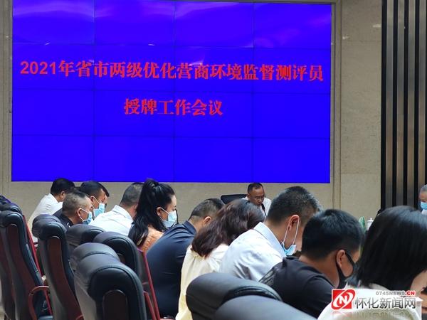 如何利用測(cè)評(píng)結(jié)果優(yōu)化教學(xué)資源配置