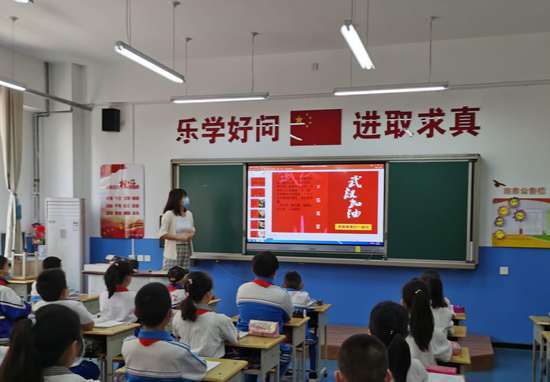 教學(xué)評(píng)估如何助力雙語學(xué)校的國際化