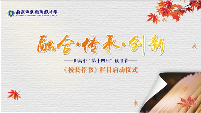 如何評估并培養(yǎng)終身學(xué)習(xí)能力，學(xué)生的成長之路探索