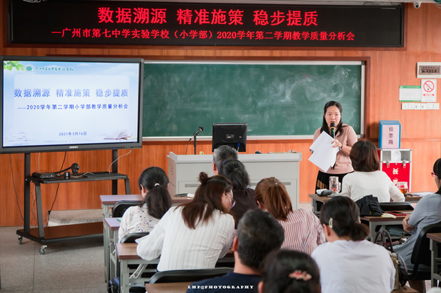 如何通過(guò)評(píng)估培養(yǎng)學(xué)生的終身學(xué)習(xí)能力