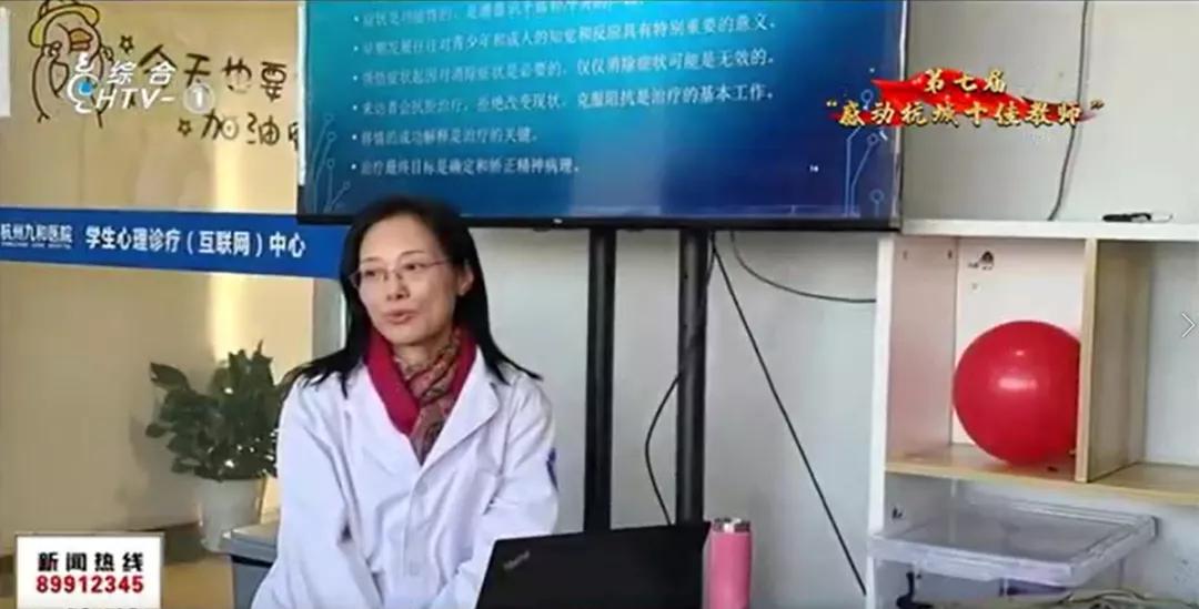 課堂評(píng)估如何支持學(xué)生的個(gè)性化成長(zhǎng)