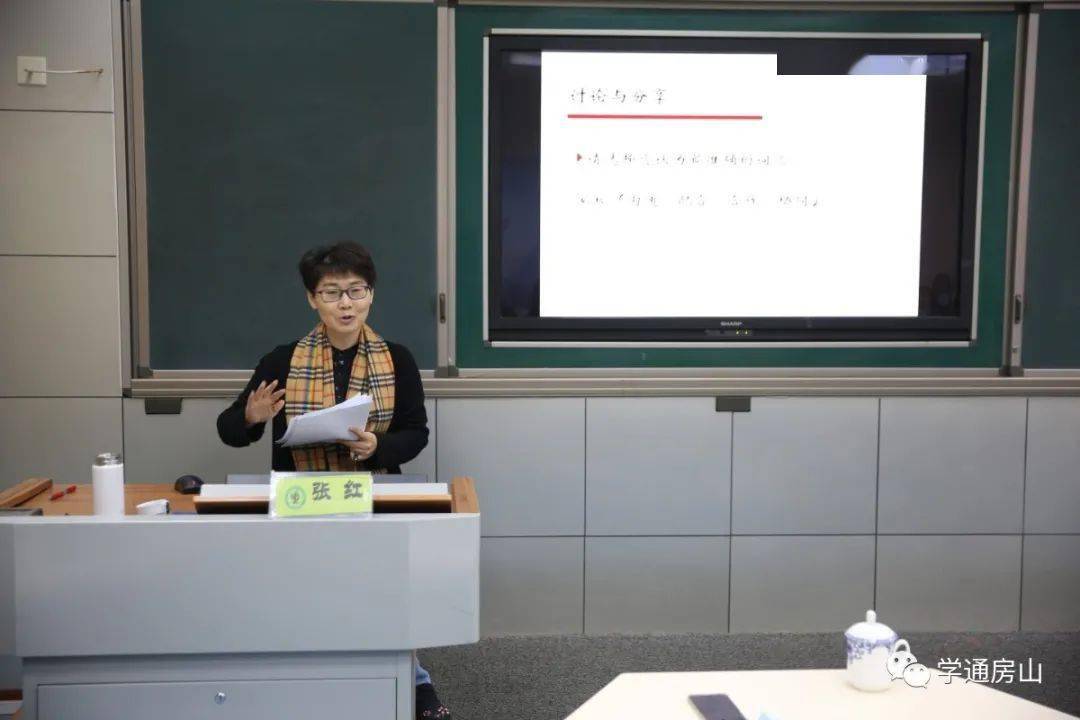 家校合作與評估，構(gòu)建共同成長的橋梁
