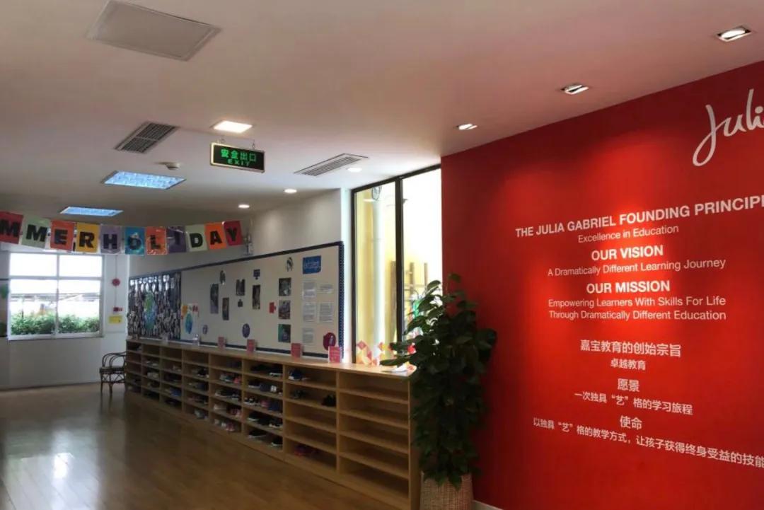 如何結(jié)合家長反饋優(yōu)化雙語課堂評估