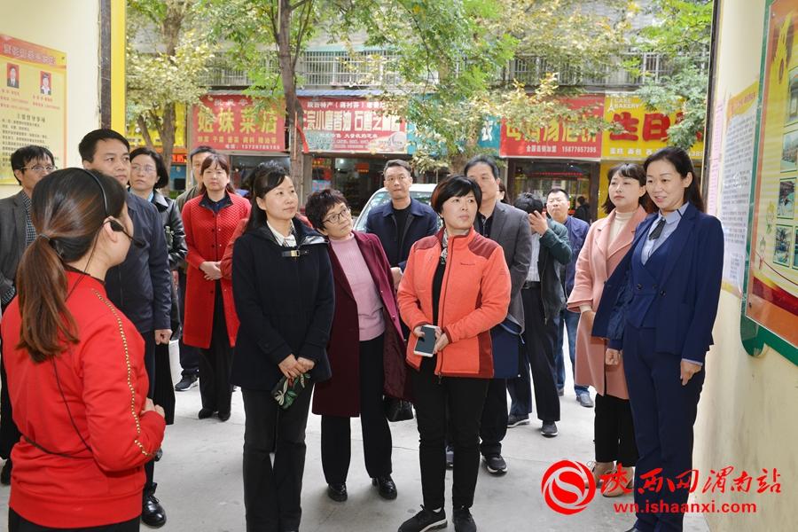 家庭作業(yè)如何作為教學(xué)評(píng)估的一部分