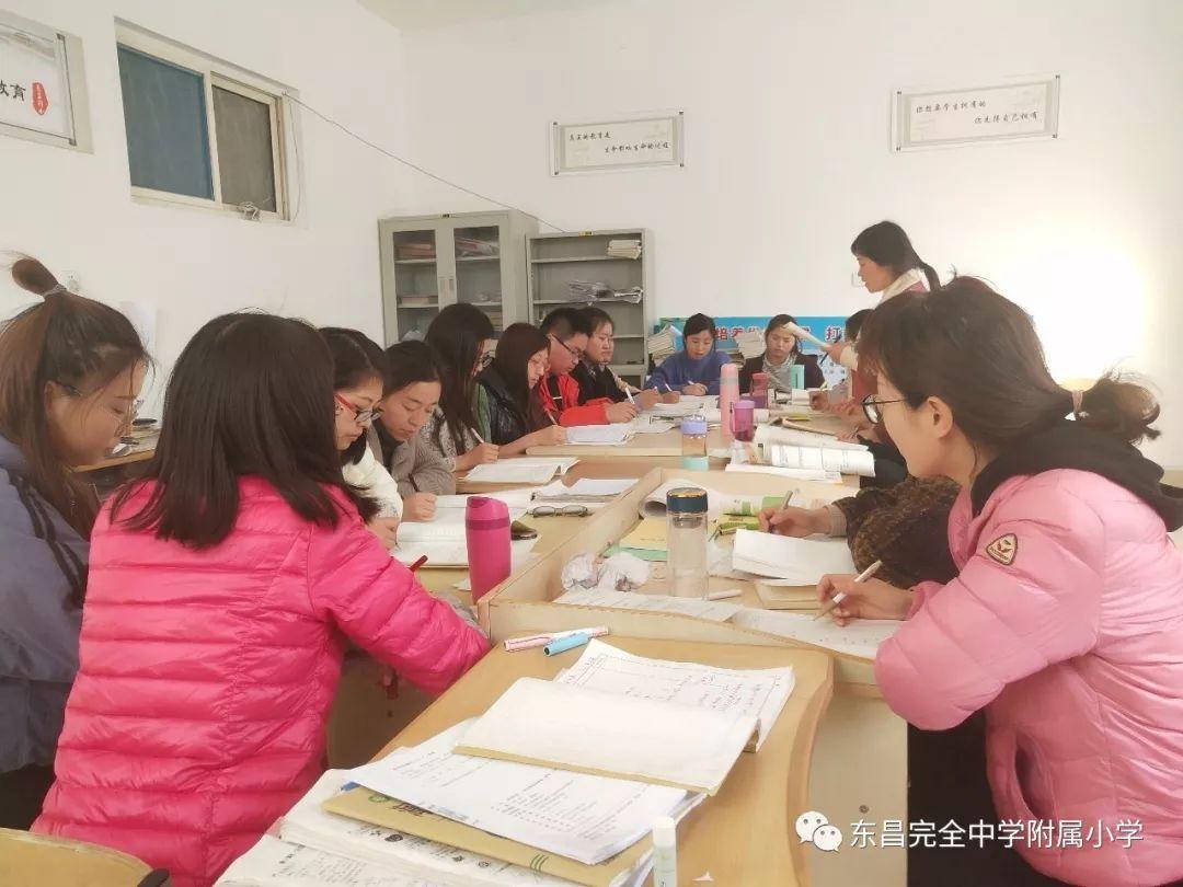 如何通過家長問卷提升教學(xué)評(píng)估質(zhì)量的方法探討
