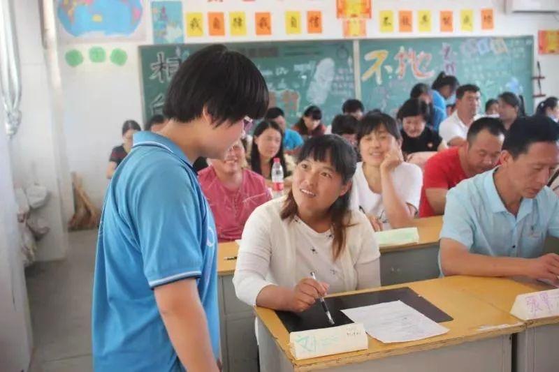 如何通過家長問卷提升教學(xué)評估質(zhì)量