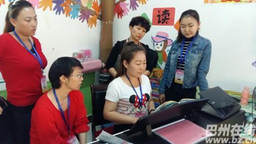 教師培訓(xùn)如何提升雙語教學(xué)質(zhì)量
