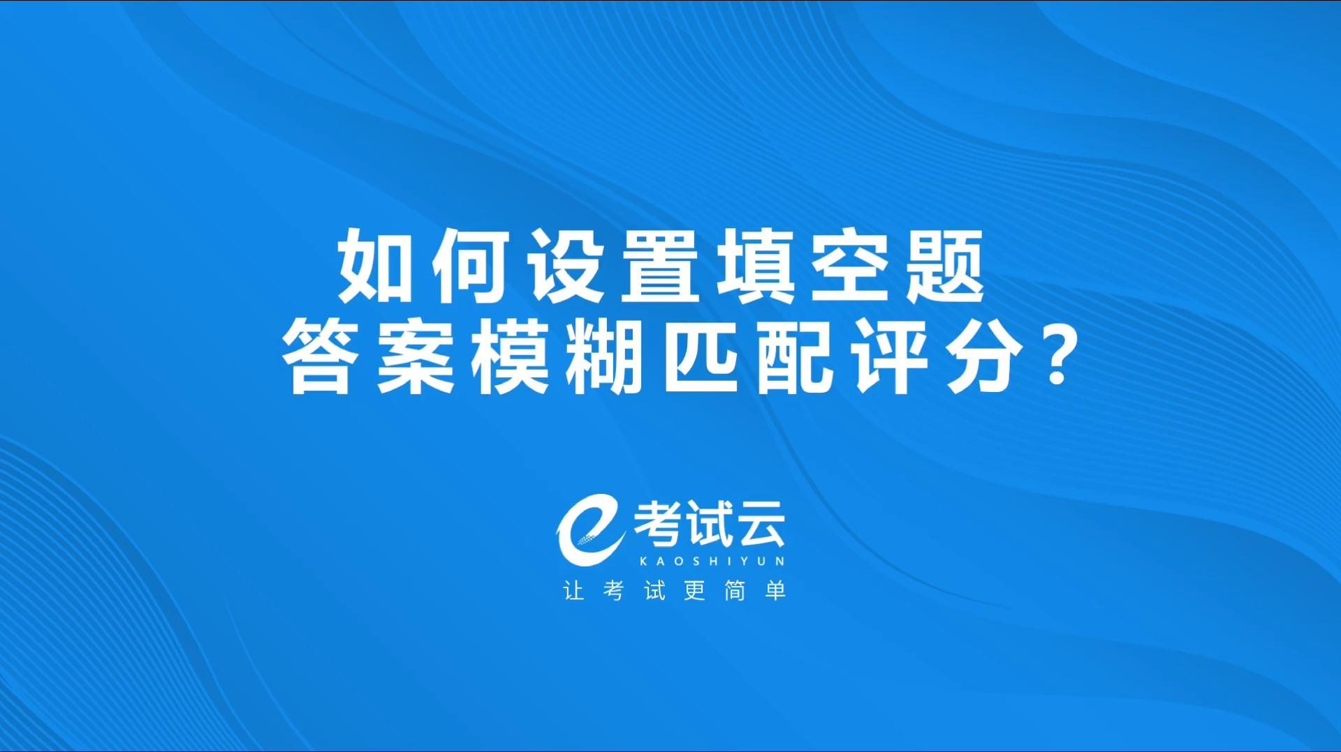 如何通過線上學(xué)習(xí)平臺支持雙語教師發(fā)展