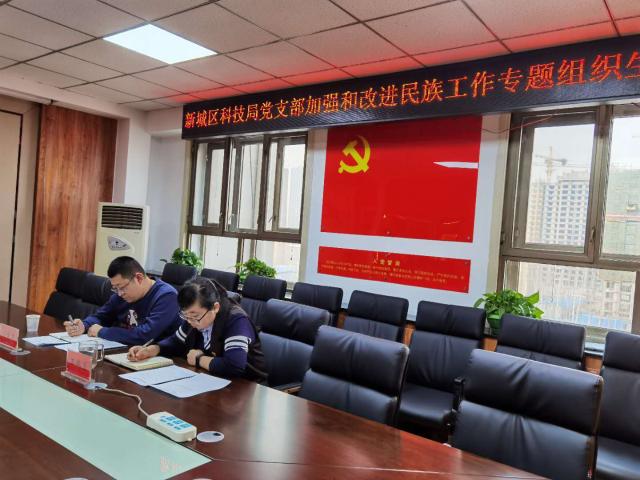教師反思對雙語教學(xué)質(zhì)量的提升作用