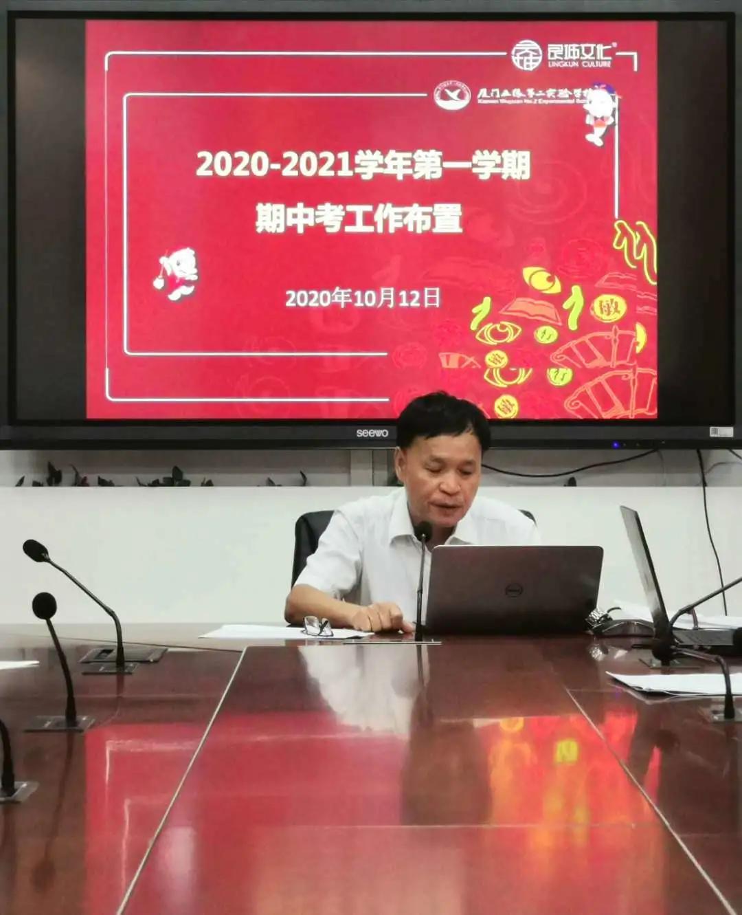 如何通過學生反饋促進教師的成長