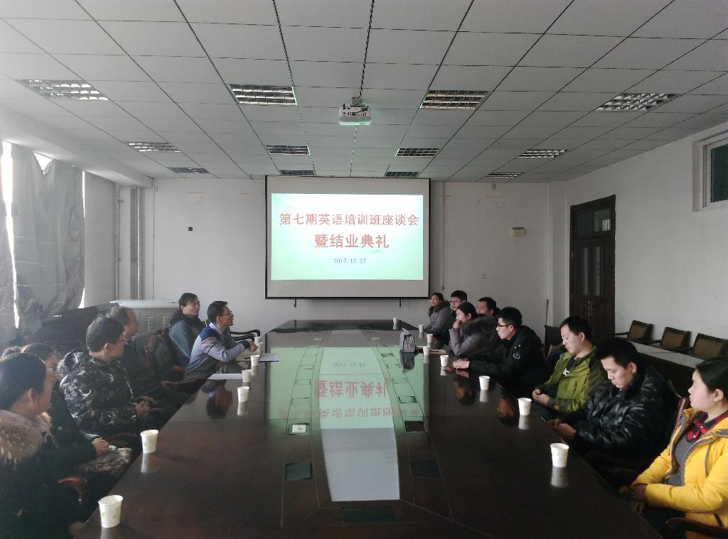 教師評估對提升雙語教學(xué)質(zhì)量的作用