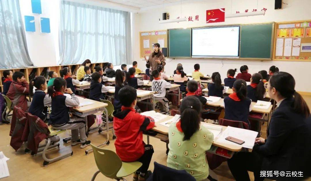 如何通過教學(xué)評(píng)估促進(jìn)雙語教師的職業(yè)發(fā)展
