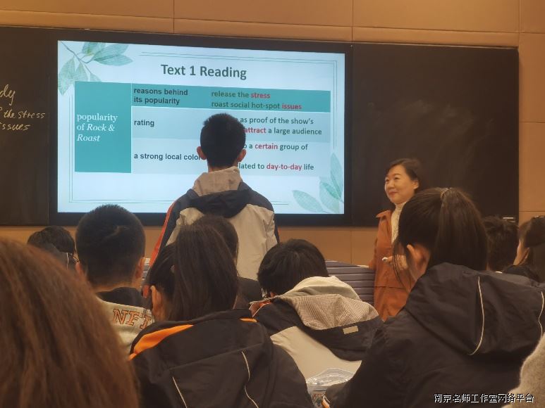 雙語教師在語言教育中提高文化意識(shí)的策略與方法