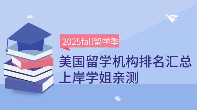 雙語教師如何提高跨文化適應(yīng)能力