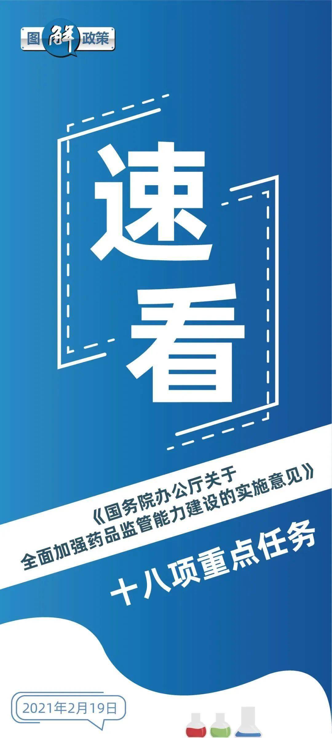 雙語教師如何提高跨文化適應(yīng)能力