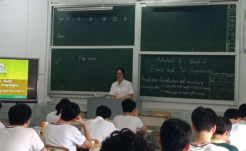 雙語教師翻轉(zhuǎn)課堂應(yīng)用策略，提升教學(xué)效果之道