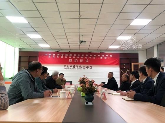 教師如何利用項目式學(xué)習法提高雙語教學(xué)質(zhì)量