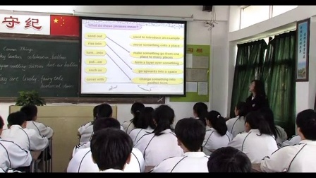 增強雙語課堂參與度的互動式教學(xué)策略