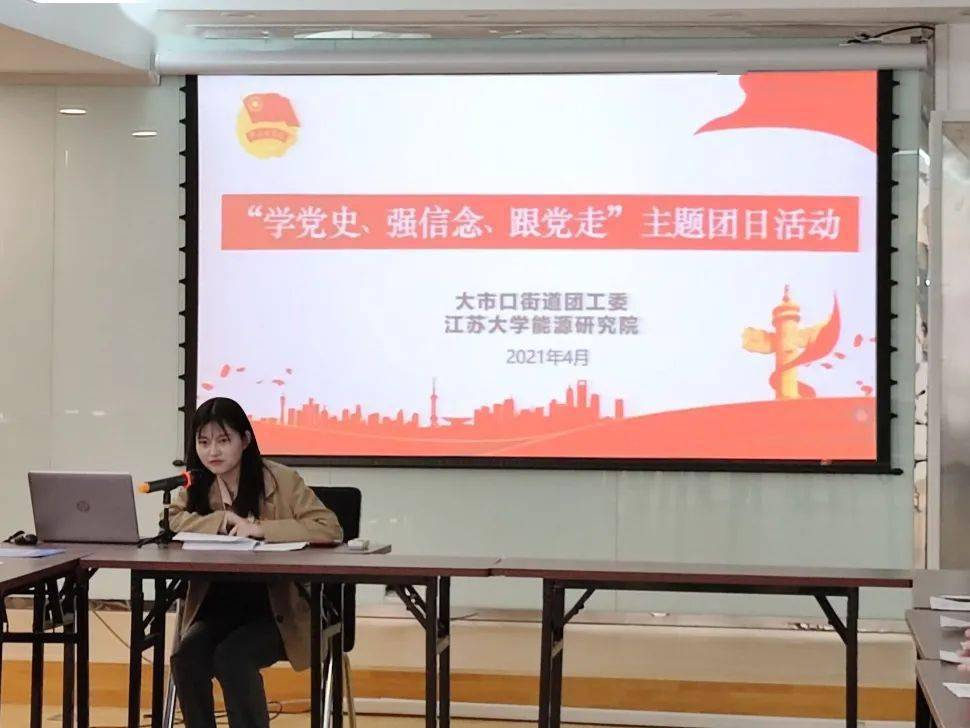 雙語教師如何設(shè)計(jì)有效的合作學(xué)習(xí)活動，策略與實(shí)踐指南