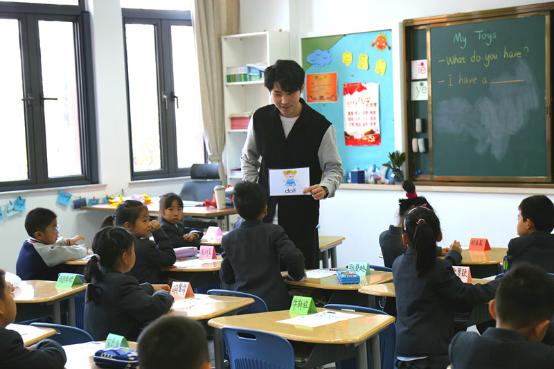 雙語教師如何設(shè)計(jì)有效的合作學(xué)習(xí)活動