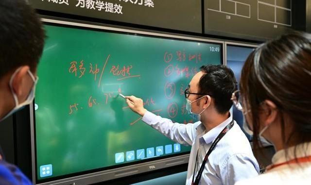 雙語(yǔ)教師如何使用數(shù)字工具支持課堂互動(dòng)