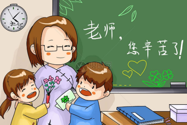 雙語(yǔ)教師如何提升文化敏感性與包容心
