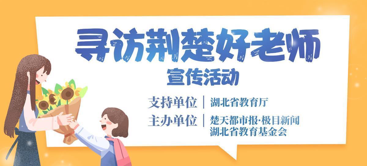 雙語(yǔ)教師如何融入文化多樣性到課程中