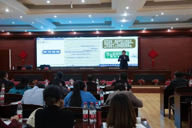 雙語教師如何促進(jìn)學(xué)生國際理解與尊重的提升