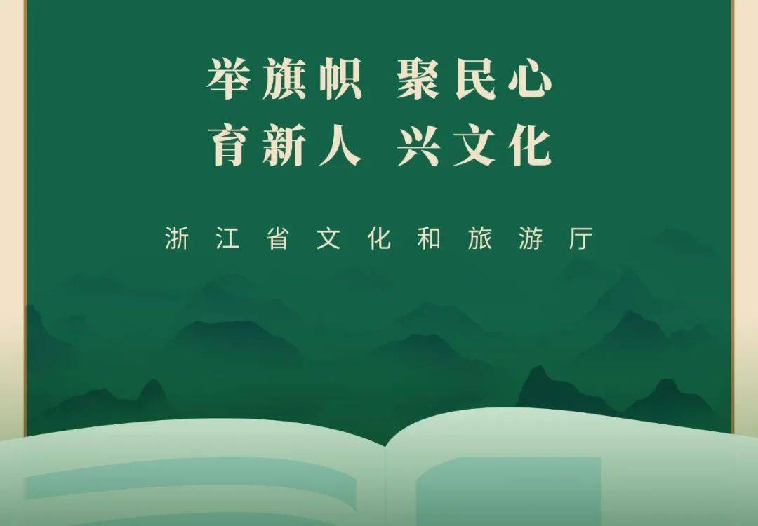 雙語教師如何通過文化教學(xué)強(qiáng)化學(xué)生的文化認(rèn)同感