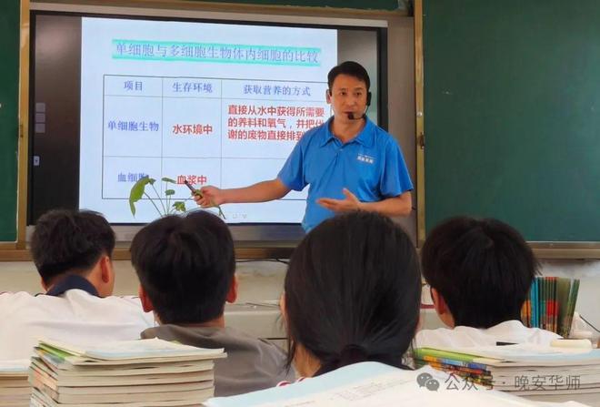 雙語教師如何通過文化教學(xué)提升學(xué)生的文化認(rèn)同